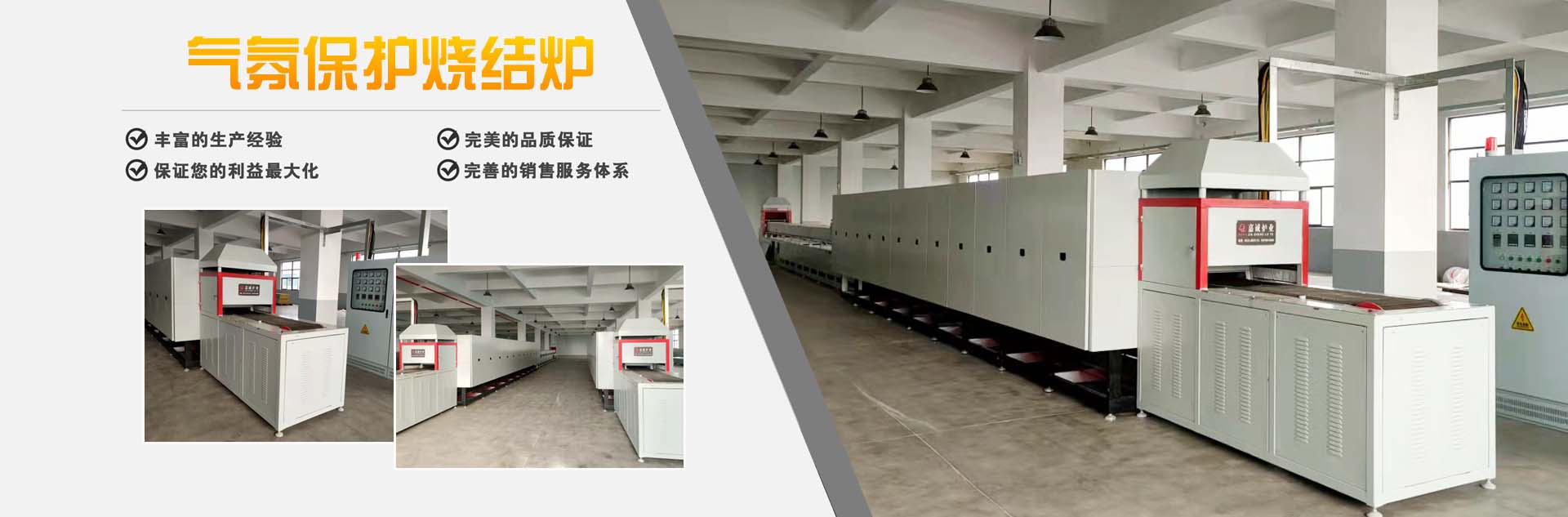 破碎機(jī)配件鑄造工序