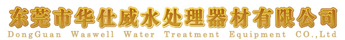 錘式破碎機(jī)錘頭