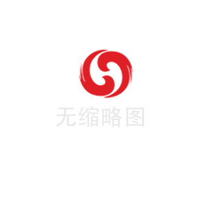 開工第一日打不起精神？“節(jié)后綜合征”緩解指南來啦！