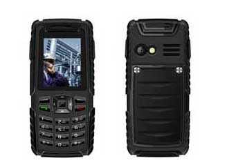 KT109R-S(A)型礦用本安手機