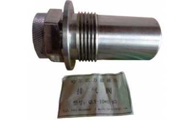 MG250/601-WD、MG300/701-WD電牽引采煤機(jī)零部件易損件(20MJ)