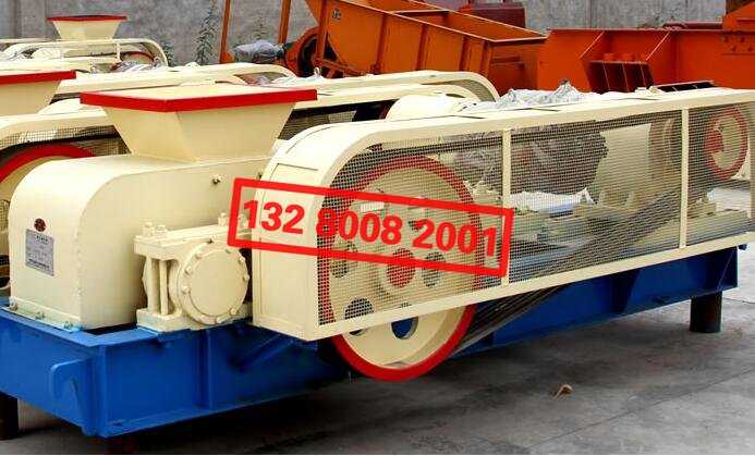 環(huán)保型對輥破碎機(jī)