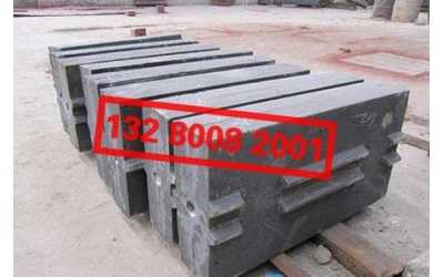 反擊式破碎機(jī)復(fù)合板錘、高鉻板錘