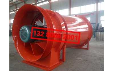 K、DK系列礦用節(jié)能風(fēng)機